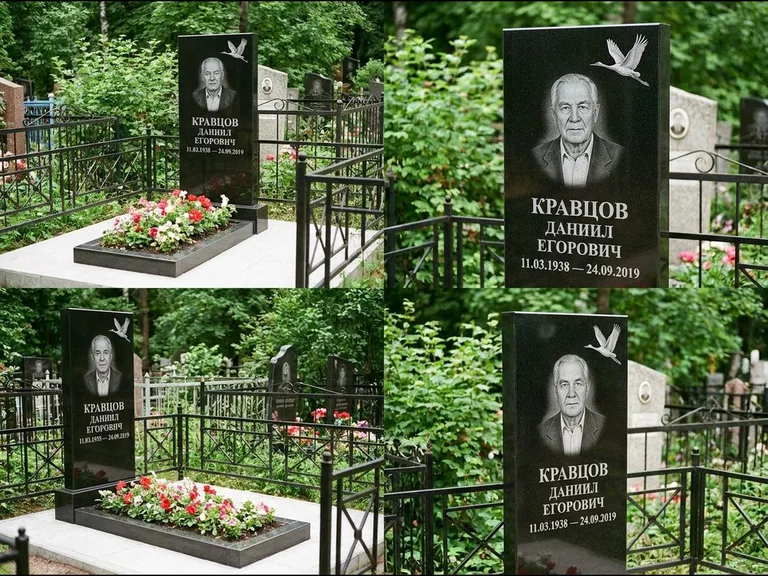 Памятник с гравировкой журавлей — белая гравировка клина журавлей, уходящего в верхний угол ст, работа «Кравцов» в Оренбурге