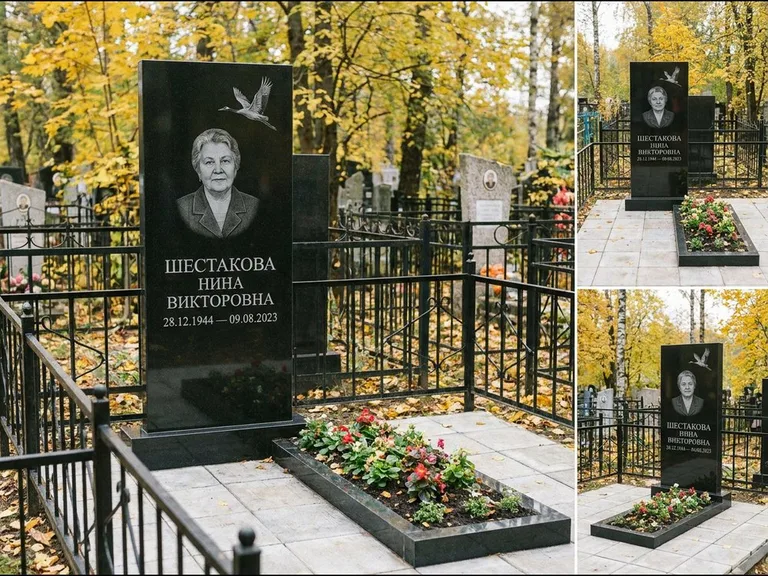 Памятник с гравировкой журавлей — гравировка одиночного летящего журавля над портретом, работа «Шестакова» в Оренбурге
