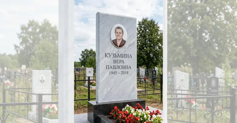 Семейный (двойной) памятник, Памятники мастерской «Мастер Каменев» на кладбищах Казани