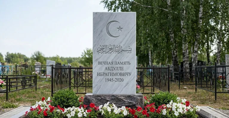 Мраморный мусульманский памятник, Памятники мастерской «Мастер Каменев» на кладбищах Москвы