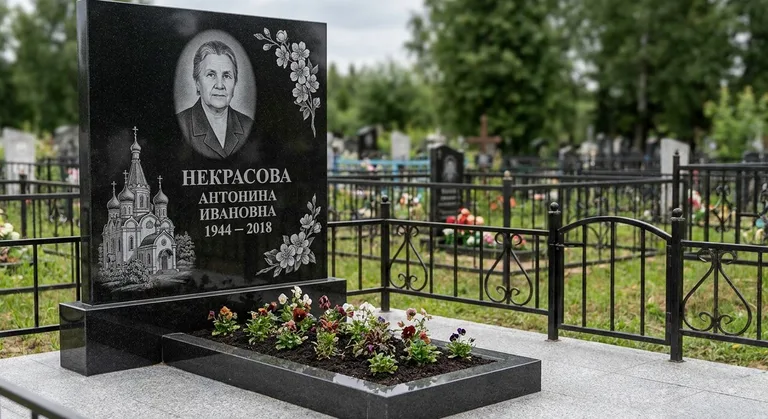 Памятник с художественной гравировкой, Пример гранитного памятника, изготовленного мастерской на кладбище в Нижнем Новгороде