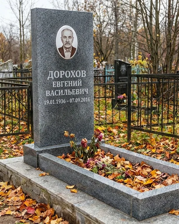 Памятник под ключ с двумя гранитными вазами в Оренбурге