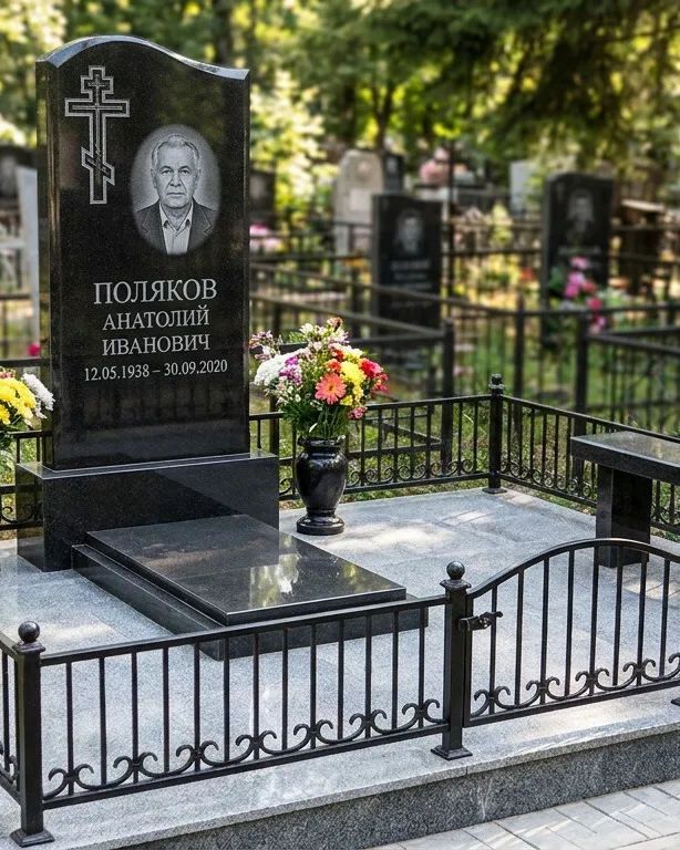 Памятник под ключ с восьмиконечным крестом в Оренбурге
