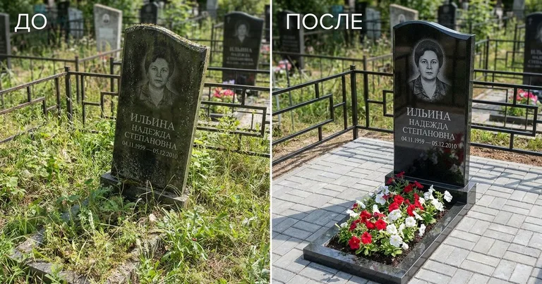 Реставрация памятника до и после в Оренбурге