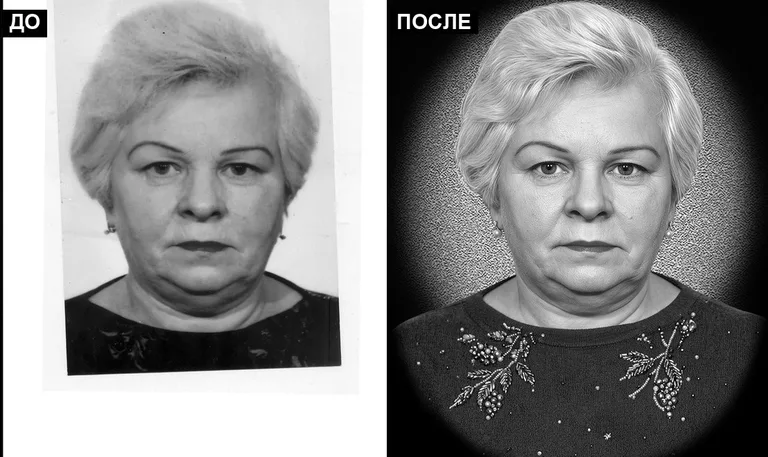 Ретушь фото на памятник — базовая ретушь: до и после в Оренбурге
