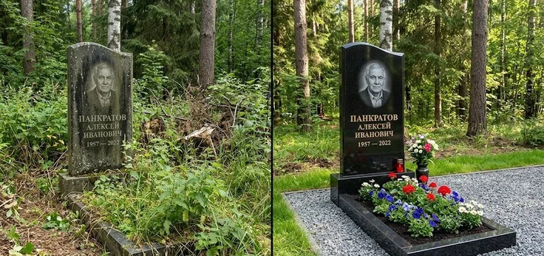 Диптих №16: премиум-мрамор с резным крестом — отполирован верх, вымыт цоколь в Оренбурге