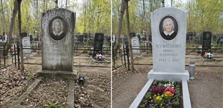 Уборка воинского захоронения до и после в Оренбурге