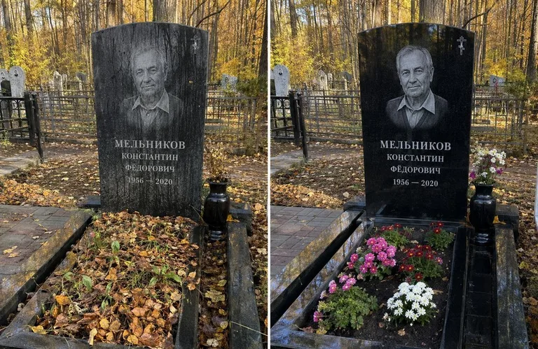 Уборка могилы от листвы до и после в Оренбурге