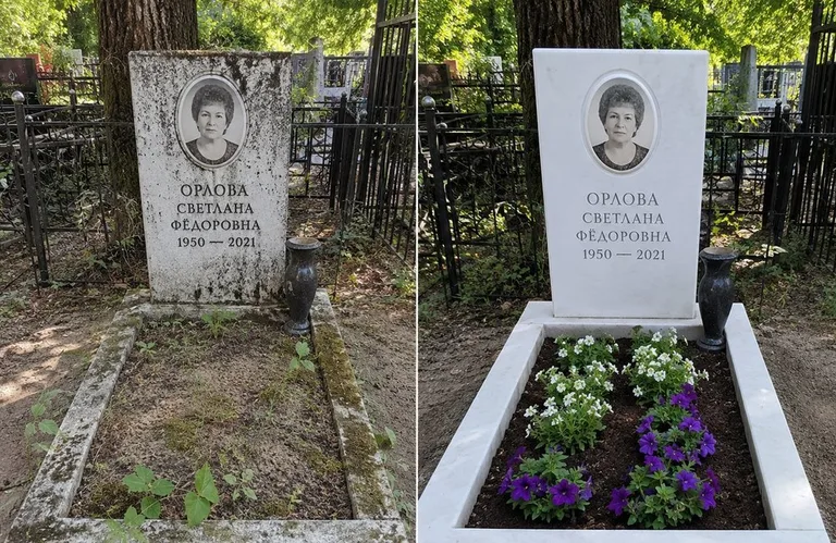 Уборка семейного захоронения до и после в Оренбурге