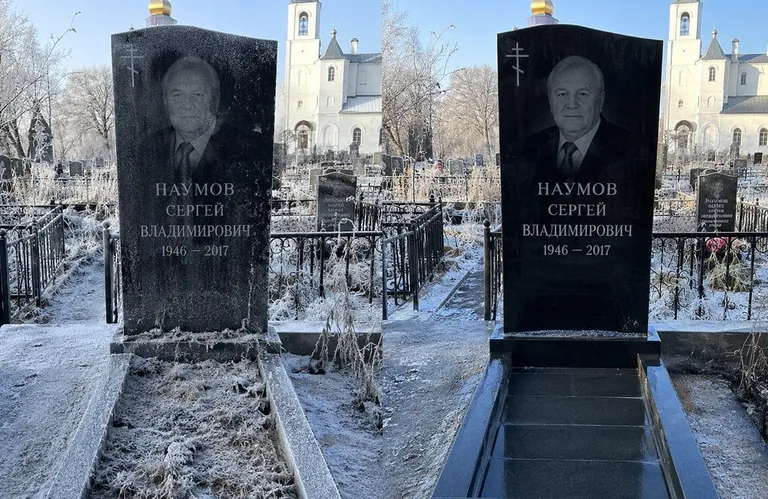 Диптих №18: могила с деревянным крестом и низкой оградкой — выполота трава в Оренбурге