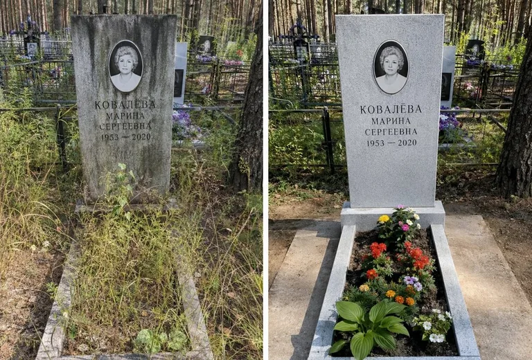 Уборка могилы до и после весной — поле в Оренбурге