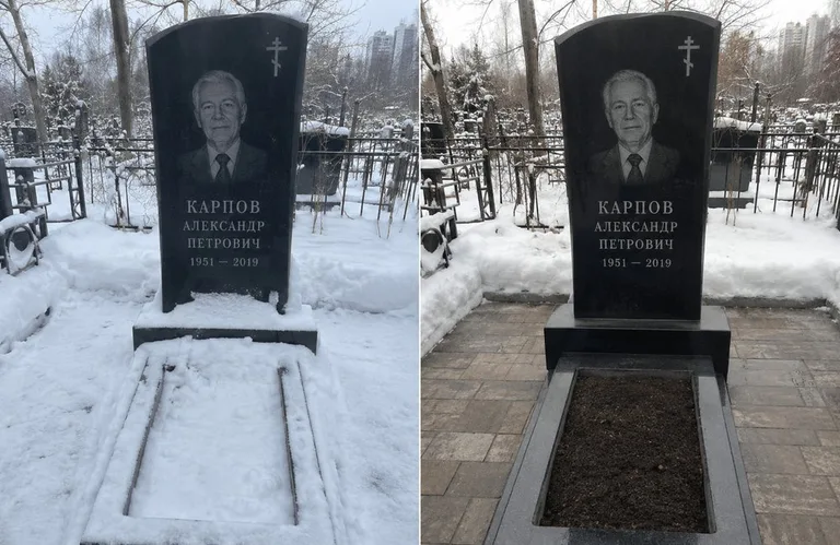 Диптих №17: элитный габбро-комплекс с парапетом — помыта стела, бордюр и щебень в Оренбурге
