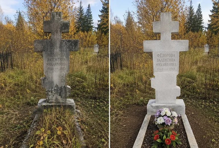 Уборка могилы до и после осенью — крест в Оренбурге