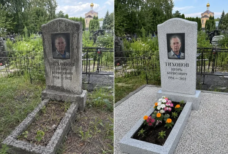 Уборка могилы до и после летом — у церкви в Оренбурге
