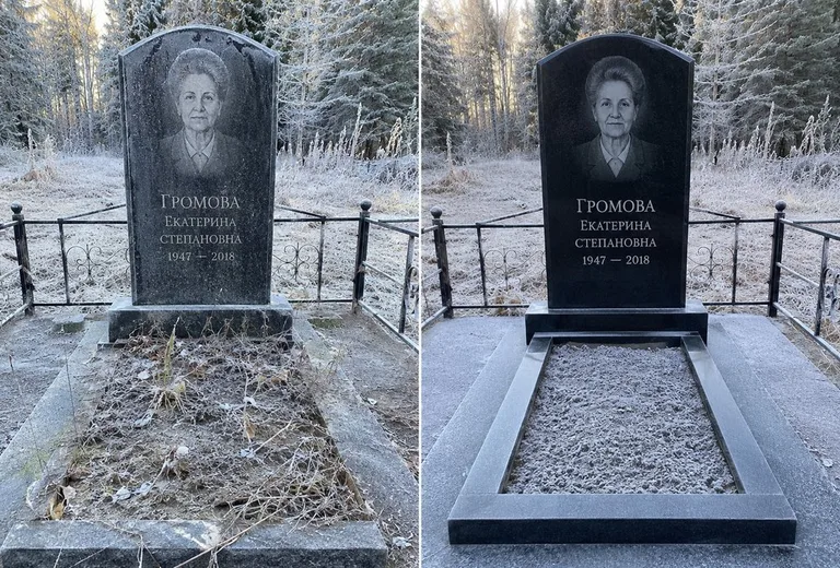 Уборка могилы до и после в иней — лес в Оренбурге