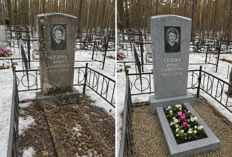 Уборка могилы до и после весной — сосны в Оренбурге