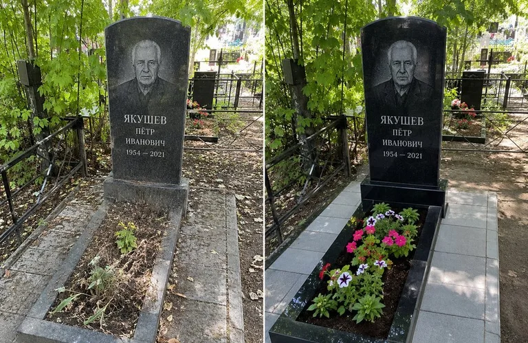 Диптих №15: мемориал с ажурной ковкой — лаковая подкраска прутьев и мойка стелы в Оренбурге