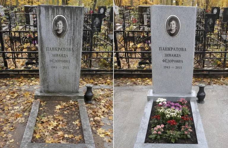 Диптих №1: генеральная уборка могилы до и после — вымытый памятник и подметённая плитка в Оренбурге