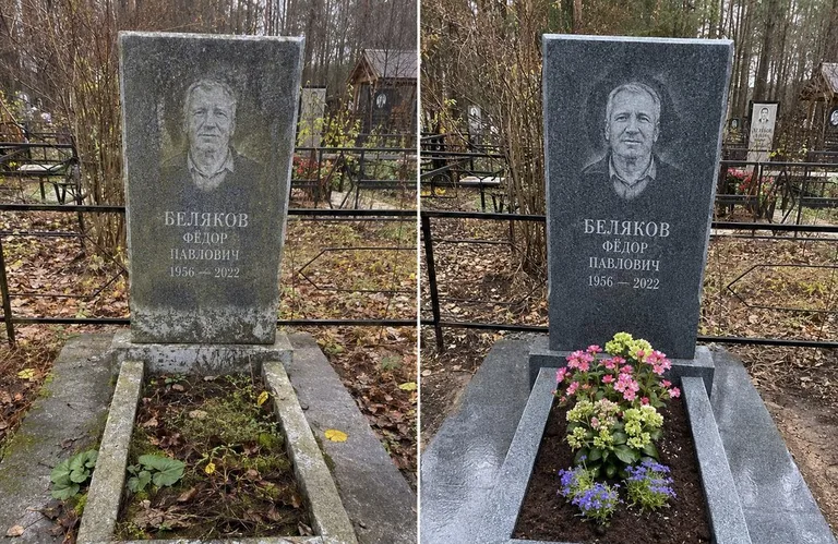 Диптих №19: мойка вертикального гранита — снят чёрный налёт с обратной стороны стелы в Оренбурге