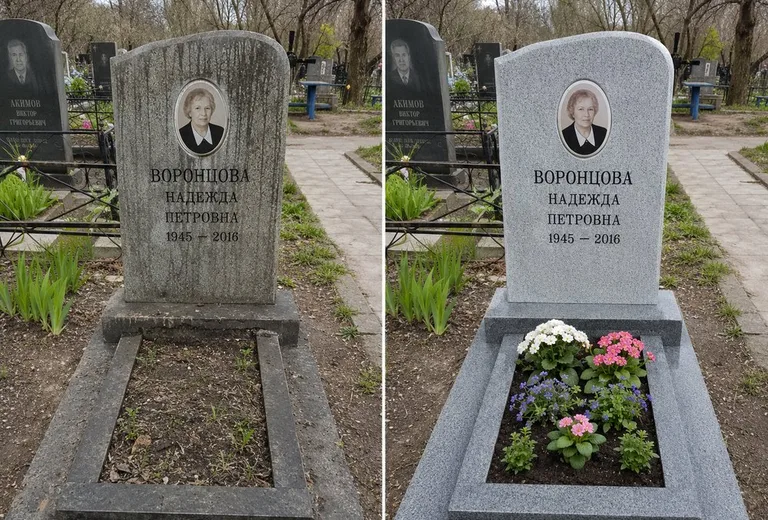 Уборка могилы до и после весной — городское кладбище в Оренбурге