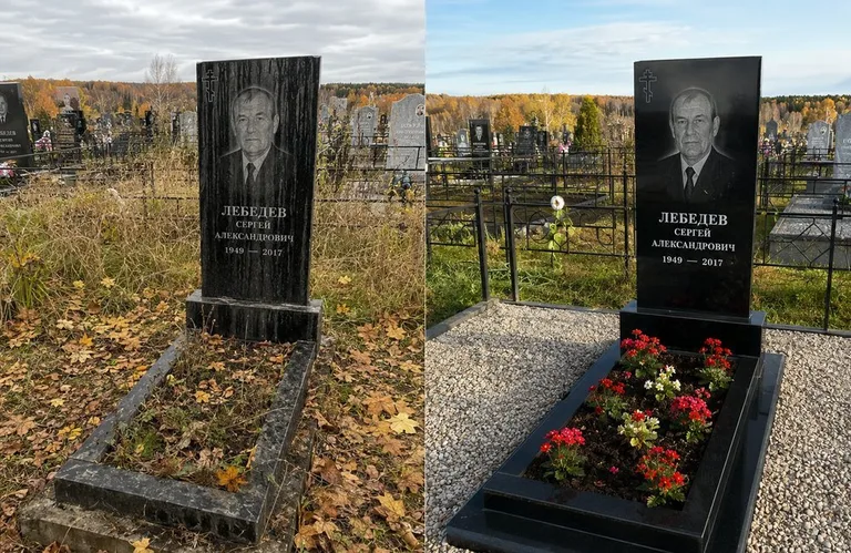 Диптих №14: семейное захоронение на двоих — помыта двойная стела, выметена плитка в Оренбурге