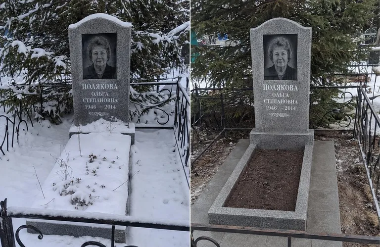 Мойка памятника и плитки до и после в Оренбурге