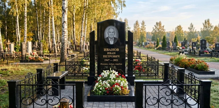 Установка памятника на могилу под ключ в Оренбурге — гранитный мемориальный комплекс, ограда, плитка, благоустройство