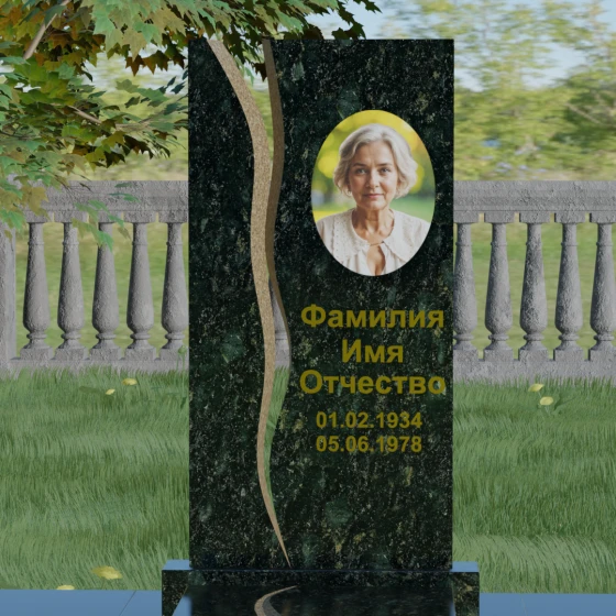 Вертикальный гранитный памятник на могилу в Перми, гранит Балтик грин