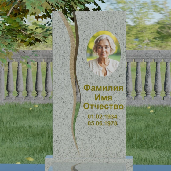 Вертикальный гранитный памятник на могилу в Перми, гранит Мансуровский