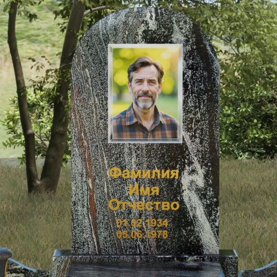 Вертикальный комбинированный памятник в Иркутске, гранит амфиболит