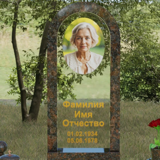 Вертикальный памятник Гранит|Стекло в Оренбурге, гранит Дымовский