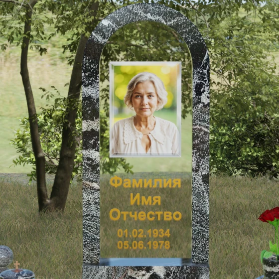 Вертикальный памятник Гранит|Стекло в Оренбурге, гранит амфиболит