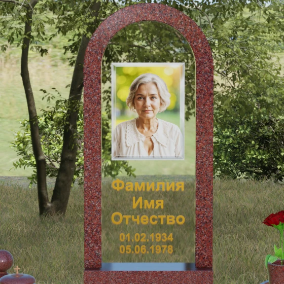 Вертикальный памятник Гранит|Стекло в Оренбурге, гранит Лезниковский