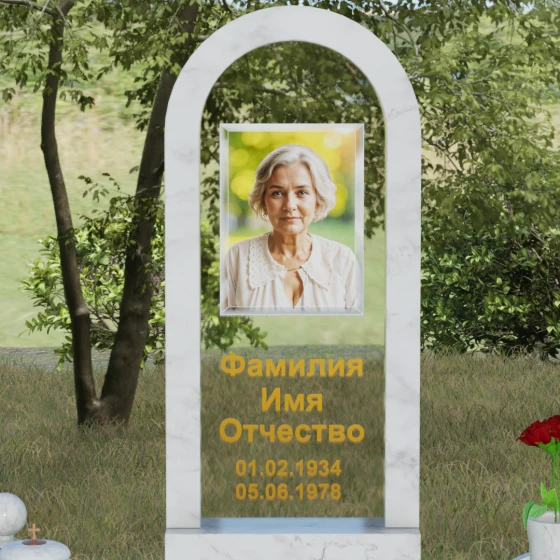 Вертикальный памятник Гранит|Стекло в Оренбурге, мрамор Тассос