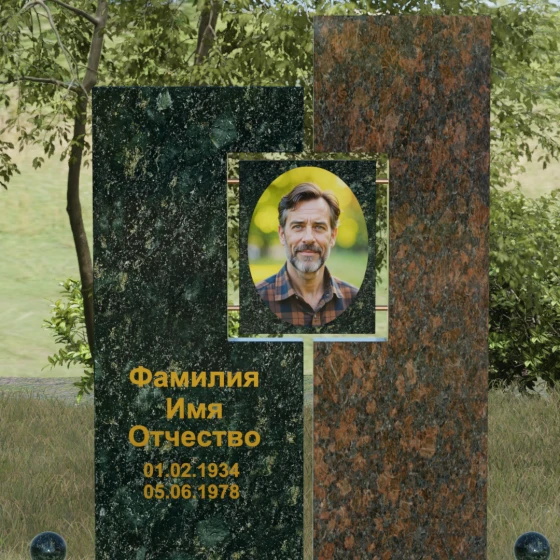 Комбинированный светский памятник вертикальный в Оренбурге, гранит Балтик грин