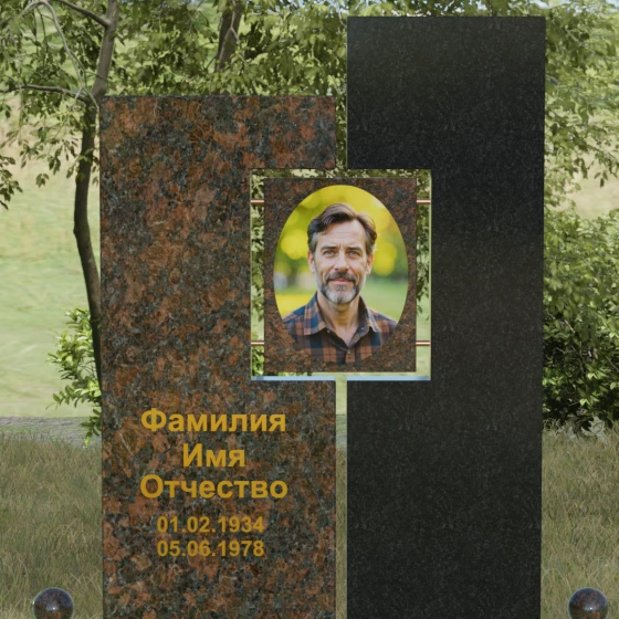Комбинированный светский памятник вертикальный в Оренбурге, гранит Дымовский