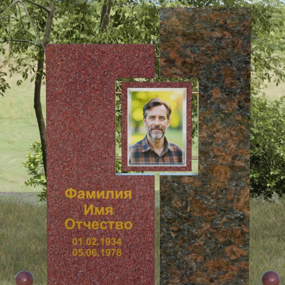 Комбинированный светский памятник вертикальный в Оренбурге, гранит Лезниковский