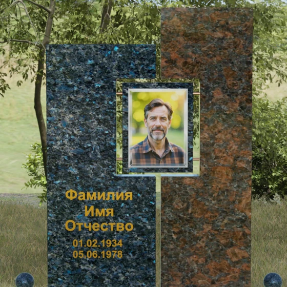 Комбинированный светский памятник вертикальный в Оренбурге, гранит Блю Перл