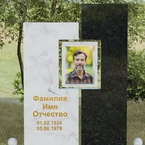 Комбинированный светский памятник вертикальный в Оренбурге, мрамор Тассос