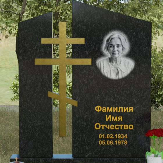 Православный комбинированный памятник с крестом в Сочи, гранит Габбро-диабаз