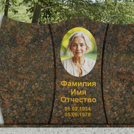 Горизонтальный комбинированный памятник с крестом в Казани, гранит Дымовский