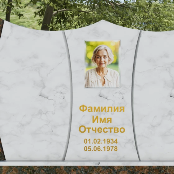 Горизонтальный комбинированный памятник с крестом в Казани, мрамор Тассос