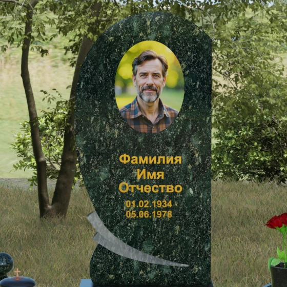 Вертикальный гранитный памятник для одного в Саратове, гранит Балтик грин