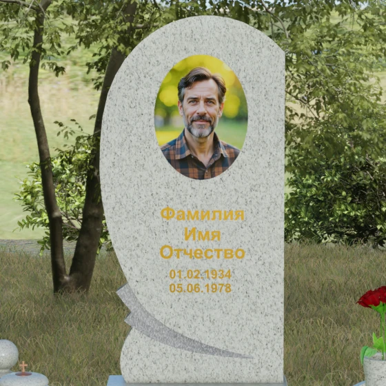 Вертикальный гранитный памятник для одного в Саратове, гранит Мансуровский