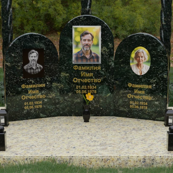 Комбинированный памятник на троих вертикальный в Казани, гранит Балтик грин