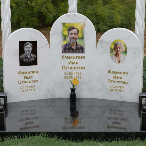 Комбинированный памятник на троих вертикальный в Казани, мрамор Тассос