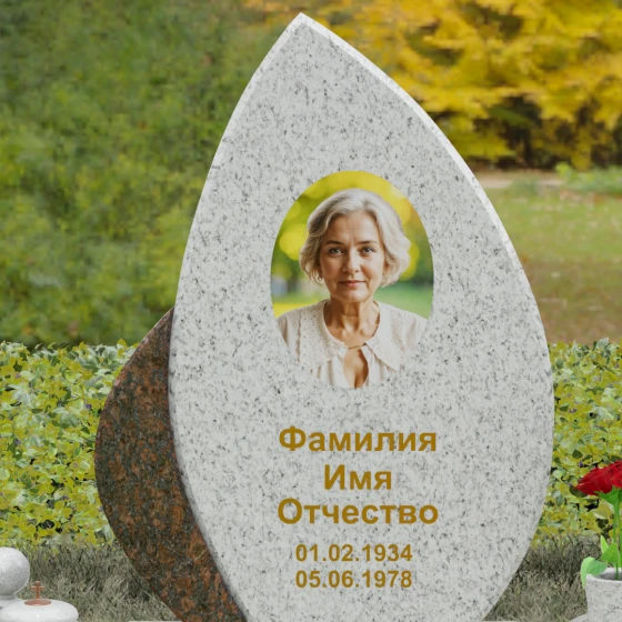 Светский комбинированный памятник в Перми, гранит Мансуровский