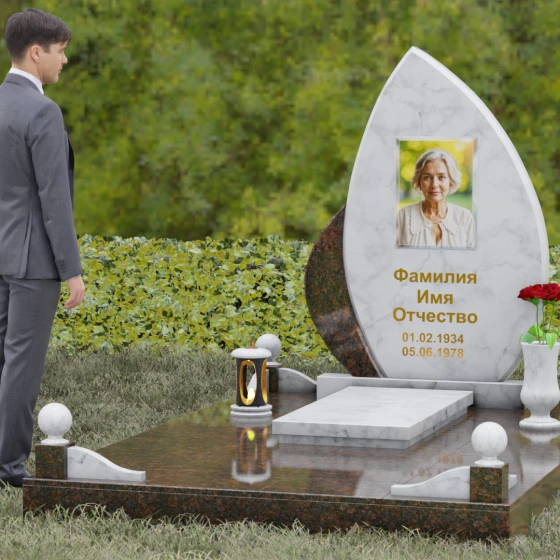 Светский комбинированный памятник в Перми
