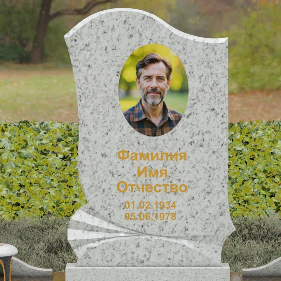 Вертикальный гранитный памятник в Оренбурге, гранит Мансуровский