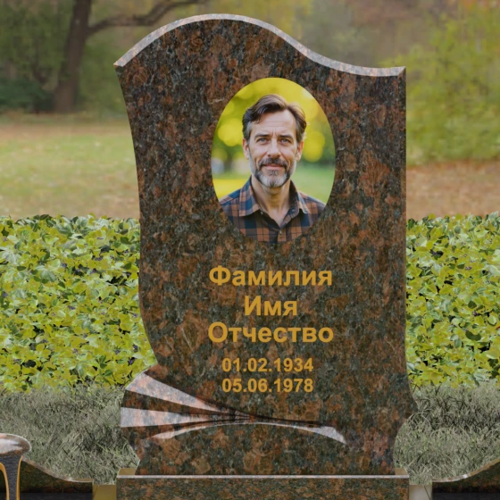 Вертикальный гранитный памятник в Оренбурге, гранит Дымовский